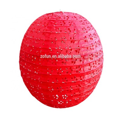 Custom Printed Colorful Wedding Festival Paper Lanterns Wholesale